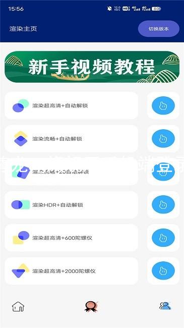 尊龙ag旗舰厅手机端登录