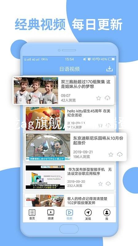 尊龙ag旗舰厅手机端登录