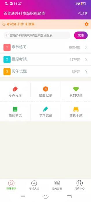 尊龙ag旗舰厅手机端登录