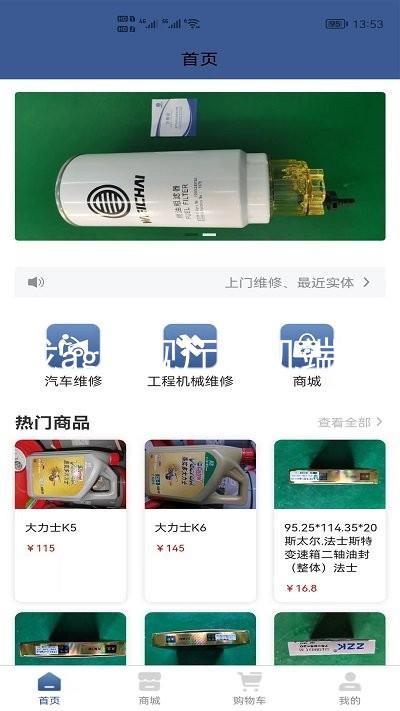 尊龙ag旗舰厅手机端登录