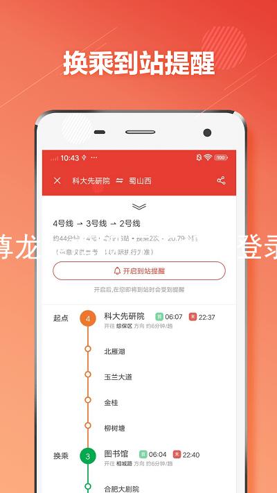 尊龙ag旗舰厅手机端登录