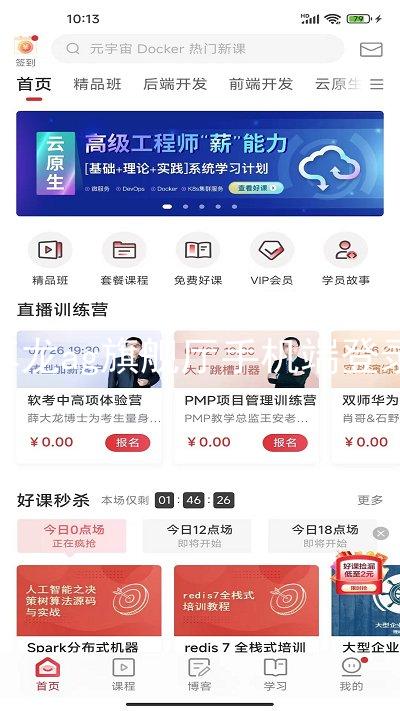 尊龙ag旗舰厅手机端登录