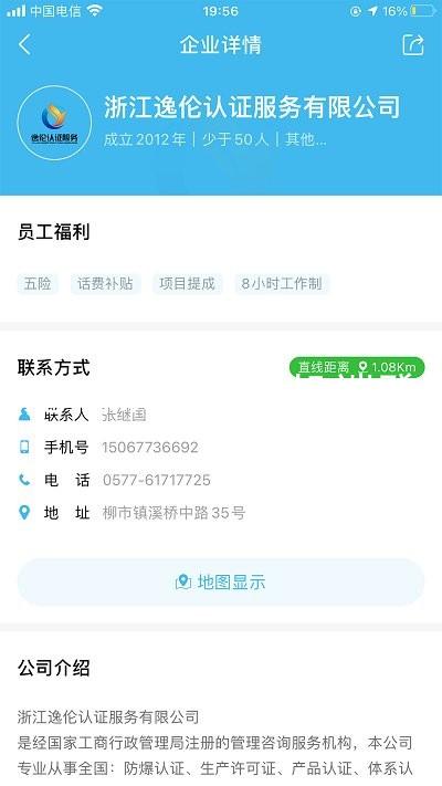 尊龙ag旗舰厅手机端登录